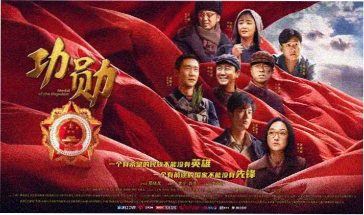 知名导演科幻新作曝光