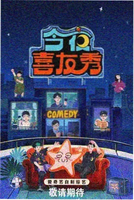 知名导演科幻新作 投资超5亿